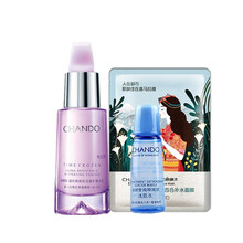 自然堂（CHANDO） 面部精華 提亮，提拉緊致，保濕，修護，補水