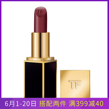 秋季季，滋潤(rùn)口紅讓你愛上喝水