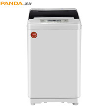 迷你透明洗衣機(jī)