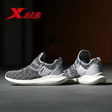特步（XTEP）跑步鞋灰黑【9202】. 39