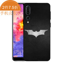 華為電影