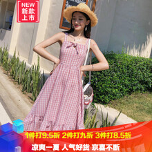 時尚荷葉裙，讓你變身優(yōu)雅女神