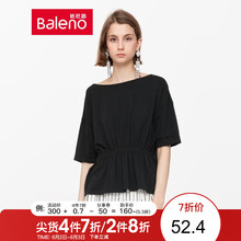 元素,雙面,樣式,趨勢,新款,流行