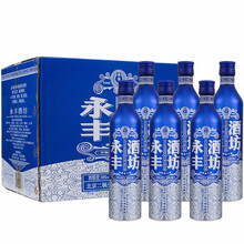 白酒專營