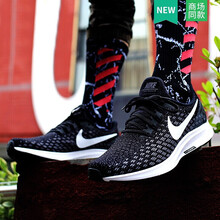 耐克（NIKE）跑步鞋942851-001/黑/白 