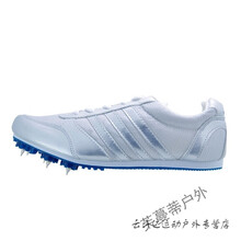 休閑系帶男鞋，讓你舒適又健康