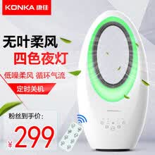 ����,���а�,���´���Ҷ�����,���´���Ҷ�����,�Ƽ�