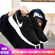 耐克（NIKE）跑步鞋2019黑白經(jīng)典配色812654-011 41
