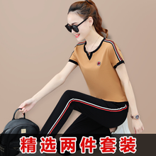 xzoo 口袋，不對稱，拼色，抽繩，印花 短袖 T恤 女 V領(lǐng)