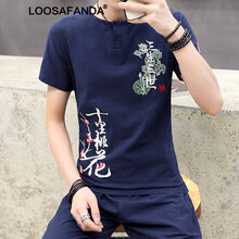 LOOSAFANDA 短袖 男士T恤 十里桃花藏青色 