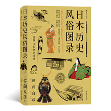 書評(píng)
