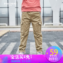 口袋,男童,怎么樣,長褲,褲口,袋褲,男童