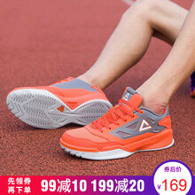 匹克籃球鞋紅橙色/鋼灰 41