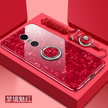 佐禾（ZUOHE） 紅米5plus 手機殼/保護(hù)套