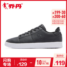 喬丹板鞋黑色 35，36，37.5，38.5，37，38，39，40，35.5