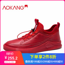 奧康（Aokang）男士紅色193130031 42