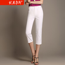 優(yōu)貝爾斯（YOUBES） 中腰 鉛筆褲/小腳褲 女 七分褲 休閑褲