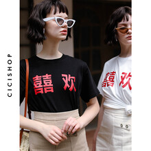 時尚修身短袖襯衫，打造優(yōu)雅女神