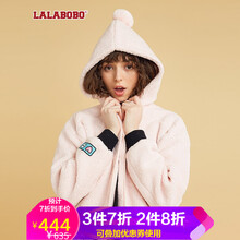 女生外套毛絨