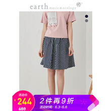 earthmusic百褶裙