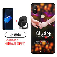 全包保護(hù)套，讓出行更有范