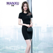 曼蓄（MANXU） 純色 褶皺 連衣裙