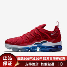 耐克（NIKE）跑步鞋紅色924453-601 