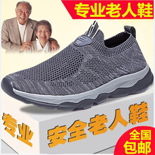 以澈（YICHE）男士深灰色（男款）9901 42