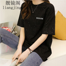 靚鏡閣（liangjingge） 亮絲，印花，立體裁剪 短袖 T恤 女 圓領(lǐng)