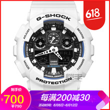 GA-100B-7A