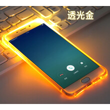 時尚蘋果手機殼讓你愛上出行
