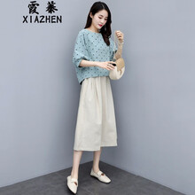 霞蓁（XIAZHEN） 圓點 波點 連衣裙