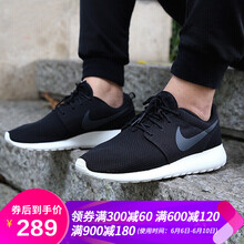 經(jīng)典系帶運(yùn)動(dòng)男鞋，讓你活力十足