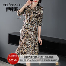 元素,樣式,新款,流行,衣裙,趨勢,西服,豹紋