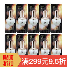 專(zhuān)柜試用