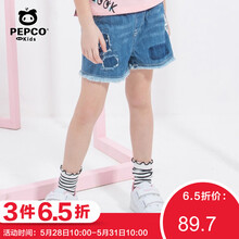 女童,排名,女童,排行榜,班納,短褲,短褲,班納,推薦