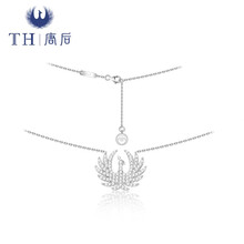 唐后（TH）項(xiàng)鏈38