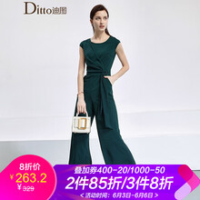 時(shí)尚小西裝，塑造優(yōu)雅女神范