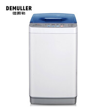 demuller,全自動,demuller,德姆勒,排名,德姆勒,全自動,洗衣機,洗衣機,排行榜,推薦