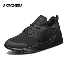 斯凱奇（Skechers）男士全黑色/BBK 37