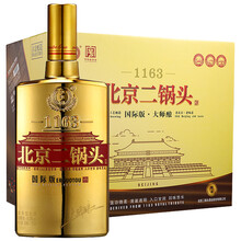 古法,古法,清香,排名,排行榜,白酒,白酒,清香,推薦