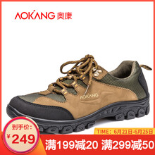 奧康（Aokang）男士卡其165011339 43