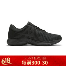 怎么樣,耐克馬拉松,耐克馬拉松,跑步,跑步