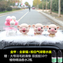 個(gè)性創(chuàng  )意擺件，裝點(diǎn)你的家居生活