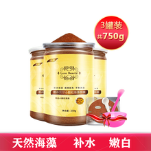 天然,怎么樣,天然,海藻,海藻