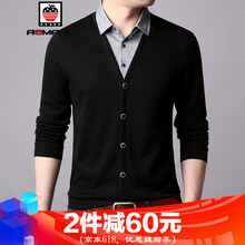 AEMAPE 長(zhǎng)袖 男士T恤 黑色bb8193-PG 