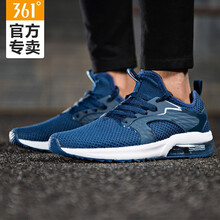 361度跑步鞋藍(lán)色 42