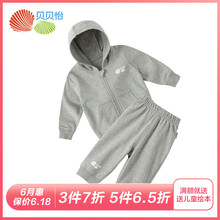男童裝春款