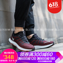 說(shuō)拜拜，系帶運動(dòng)鞋讓你舒適出行