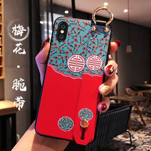 適合上班族，防摔蘋果硅膠手機殼